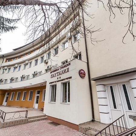 Семеен Хотел Пауталия Kjustendil Exteriér fotografie