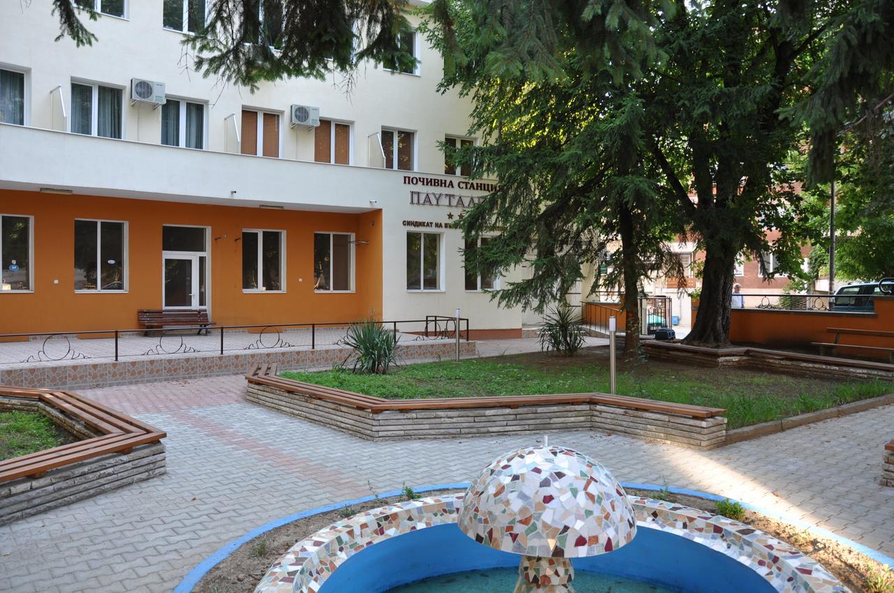 Семеен Хотел Пауталия Kjustendil Exteriér fotografie
