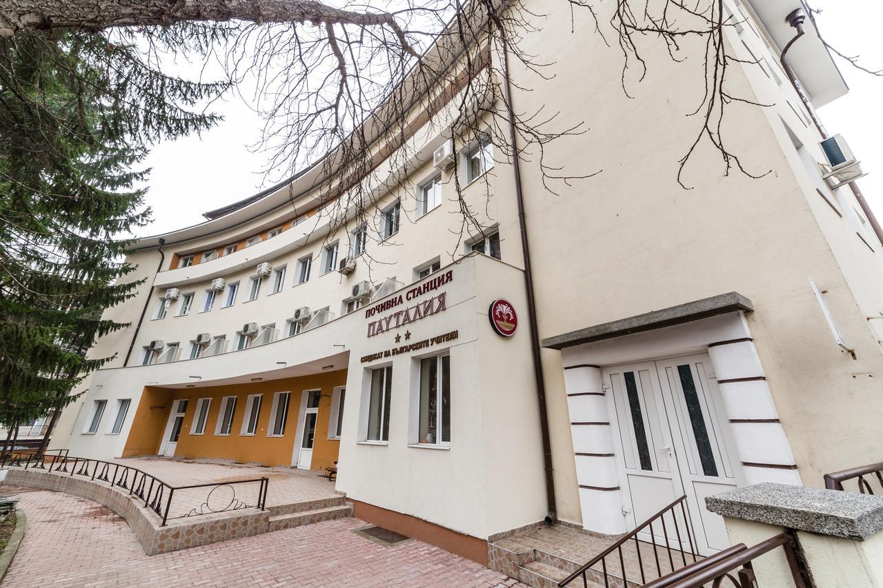Семеен Хотел Пауталия Kjustendil Exteriér fotografie