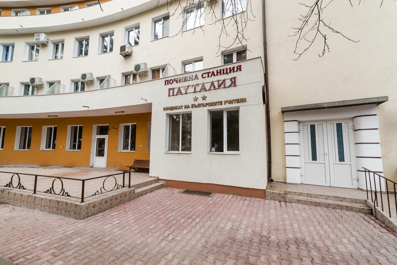 Семеен Хотел Пауталия Kjustendil Exteriér fotografie